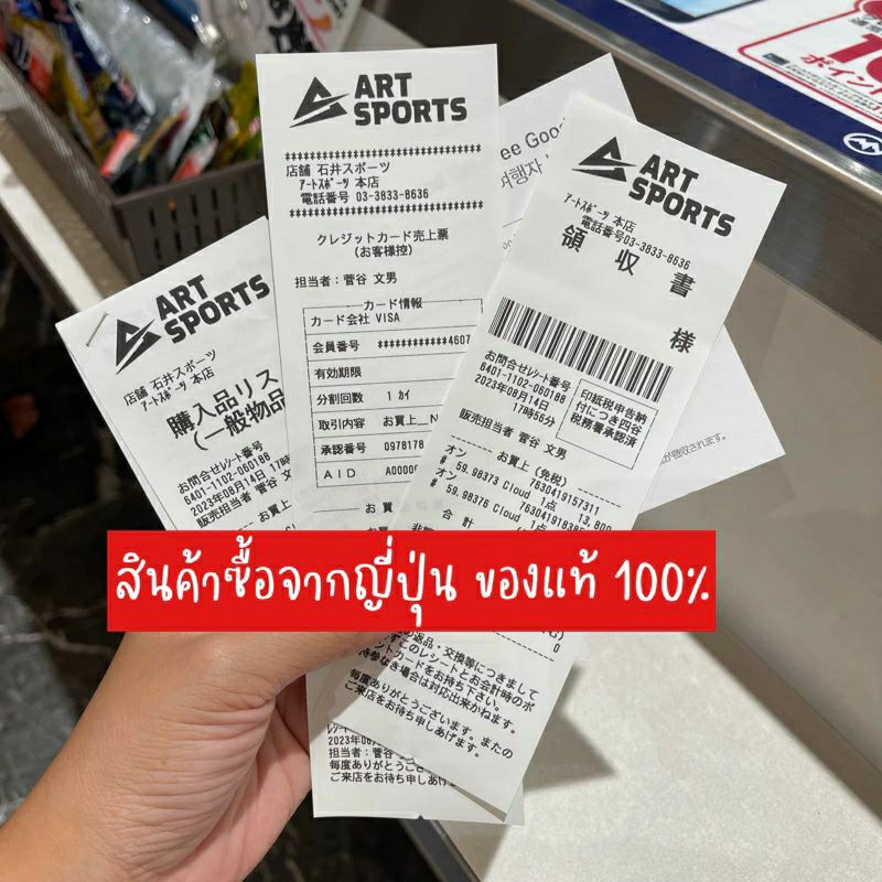 รอบส่งสิ้นเดือน พ.ค.⭐️🇯🇵 ON Cloud 6 ของแท้จากญี่ปุ่น ออกใหม่⭐️ของแท้จากญี่ปุ่น รองเท้าสีขาว #เดินเยอะได้ร่างไม่พัง!