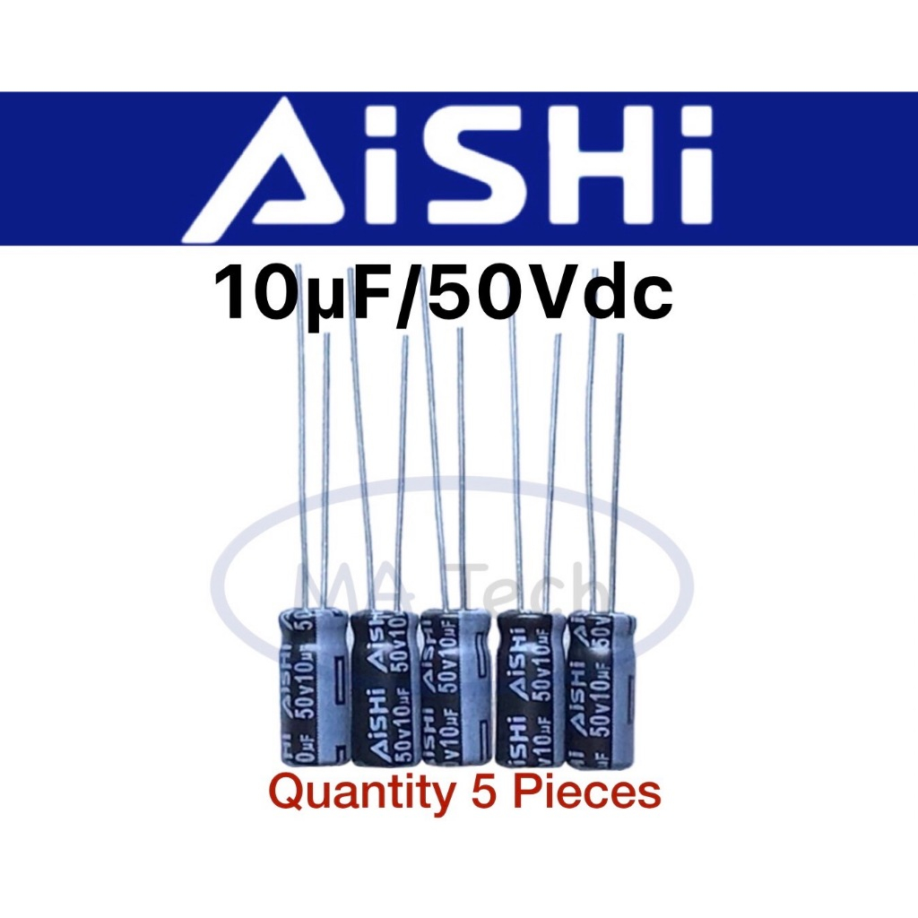 10uf 50v Capacitor 10uF 50V คาปาซิเตอร์ 50v10uF ขนาด 5.0x11.0 มม 1 ชุด มีจำนวน 5 ชิ้น ระยะขาห่าง 2.0มม
