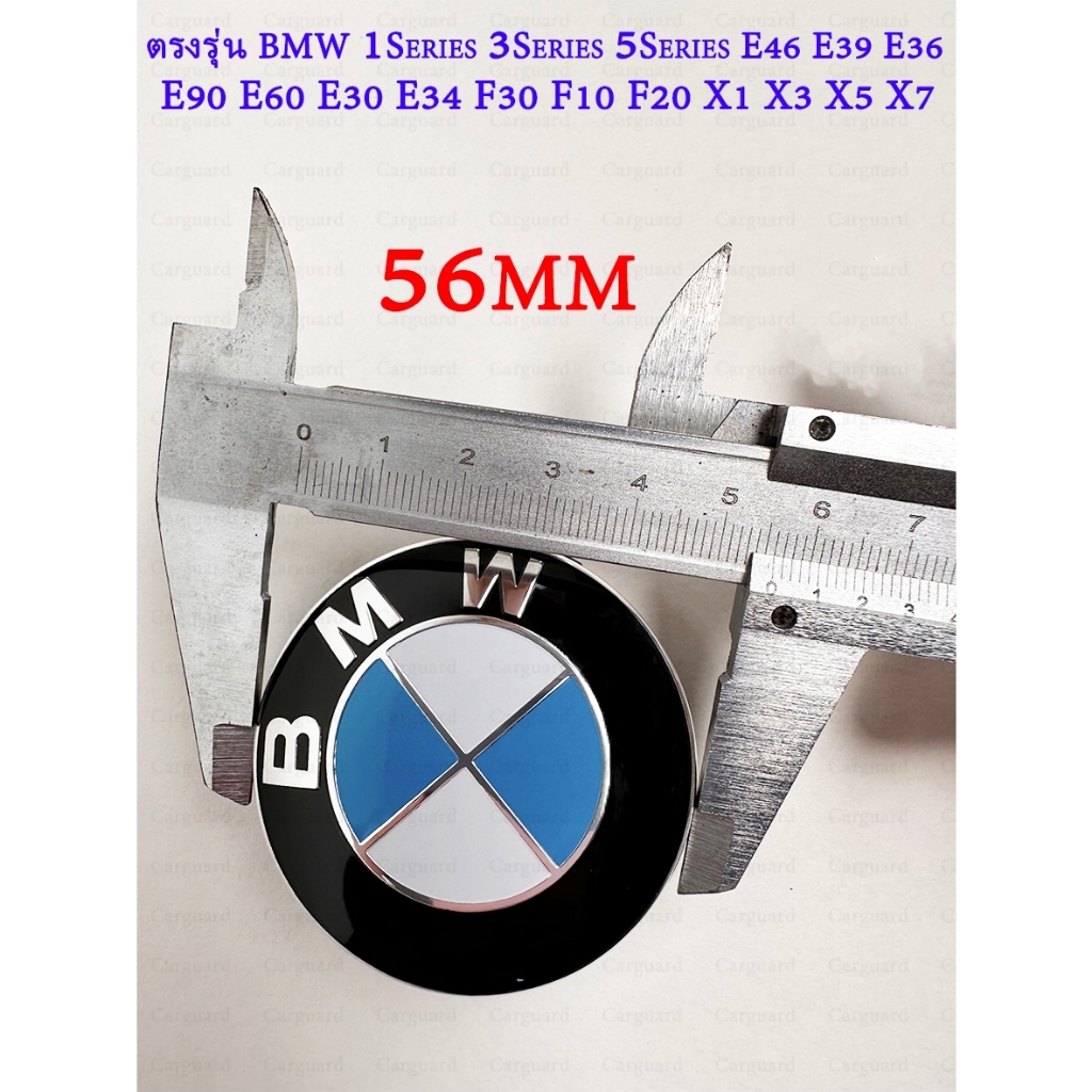 ฝาครอบดุมล้อBMW 56mmฟาล้อแม็ก 4Pcs BMW 1Series 3Series Series5E46 E39E90 E60 E30 E34 F30 F10 F20 X1 