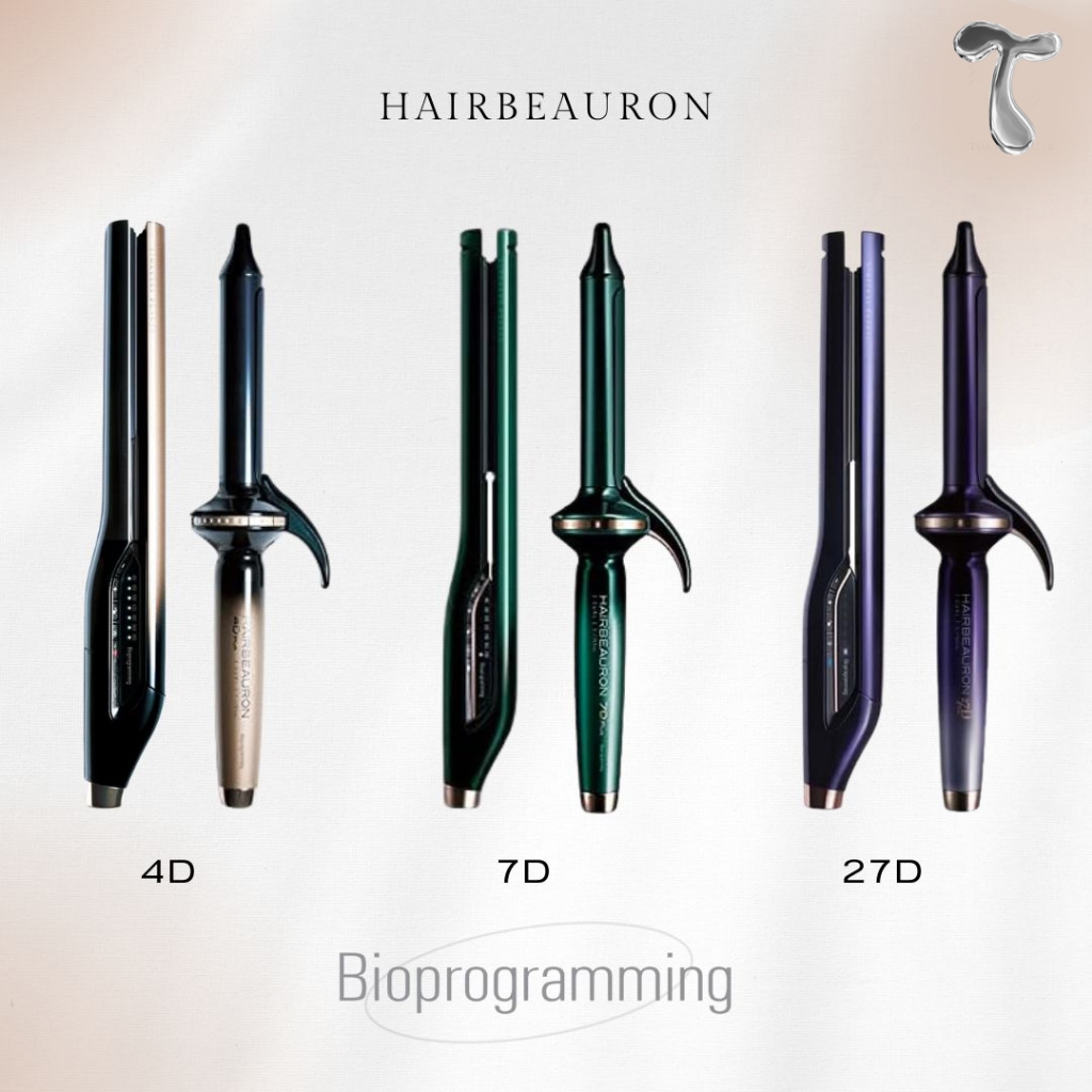 เครื่องม้วนผม BIOPROGRAMMING 🖤 4D/7D/27D Plus HAIRBEAURON หนีบผม รับประกัน 1ปี6เดือน