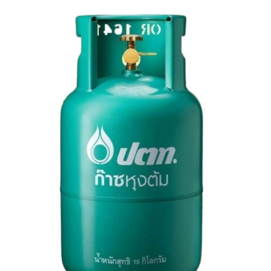 ถังแก๊ส ปตท. ขนาด15กก. หมดอายุ เดือน มกรา 2570 (1ออเดอร์/1ถัง)