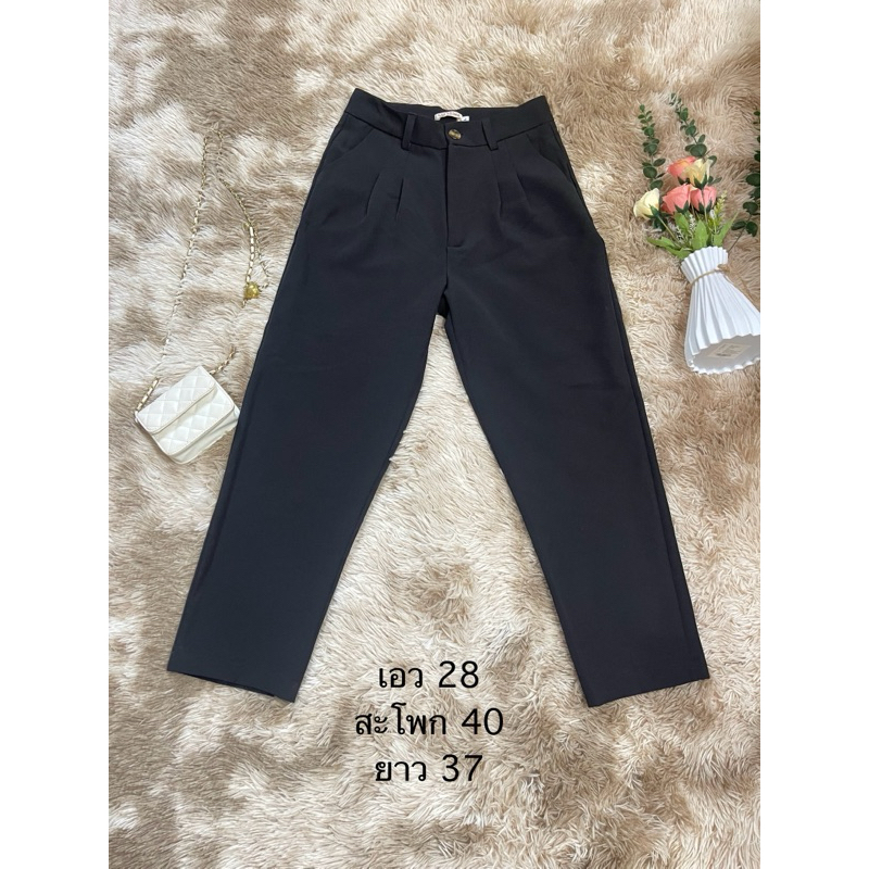 กางเกงขายาวสีดำ SM Shop