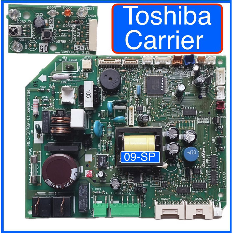 เมนบอร์ดแอร์-TOCHIBA-carrier-ก่อนสั่งสินค้าช่วยถ่ายรูปของเดิมมาให้ด้วยนะครับ