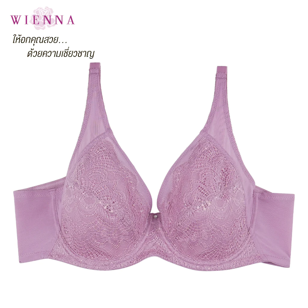 ชุดชั้นในเวียนนา BRA PLUS SIZE เสื้อชั้นในไซซ์ใหญ่ มีโครง (DB94107)