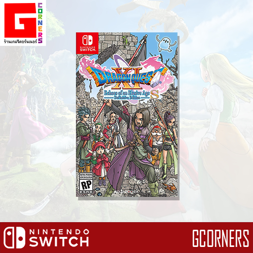 NS1 : เกม Dragon Quest XI S ( ENG / Switch )