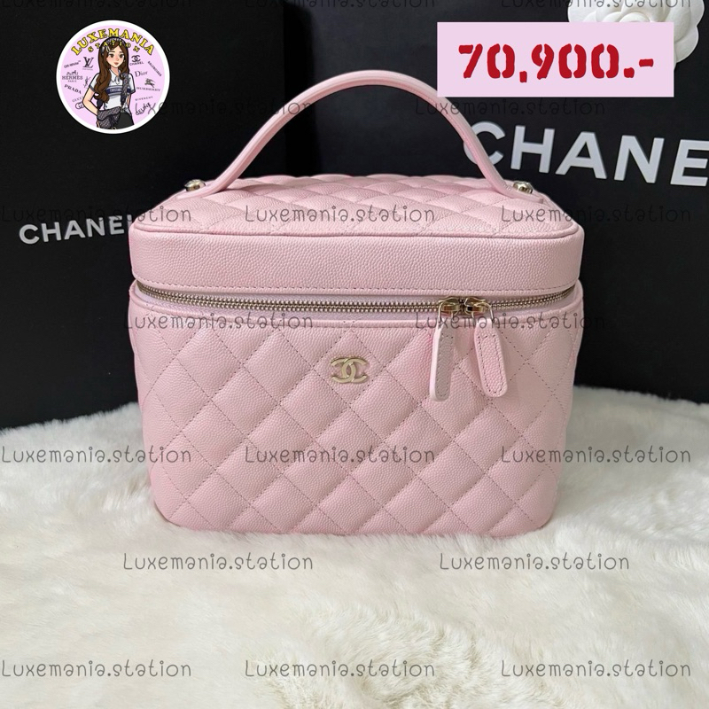 👜: New!! Chanel Cosmetic Box Bag Caviar  GHW Holo32‼️ก่อนกดสั่งรบกวนทักมาเช็คสต๊อคก่อนนะคะ‼️