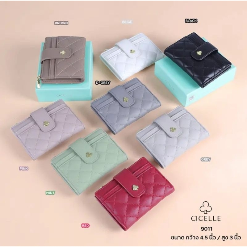 Cicell กระเป๋าสตางค์ผู้หญิงรุ่นใหม่ล่าสุดจากแบรนด์cicelle กระเป๋าตังใบสั้น2พับ รุ่นนี้บอกเลยว่าหมดเร
