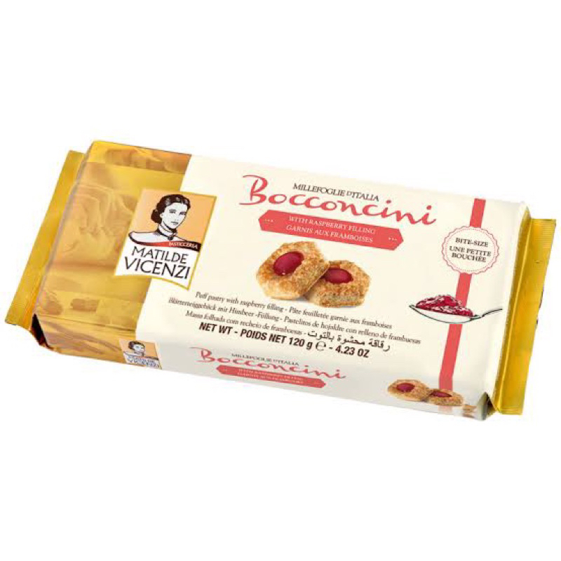 Vicenzi Bocconcini with raspberry filling 120 g. พายไส้แยมราสเบอรี่ นำเข้าจากอิตาลี🇮🇹cr