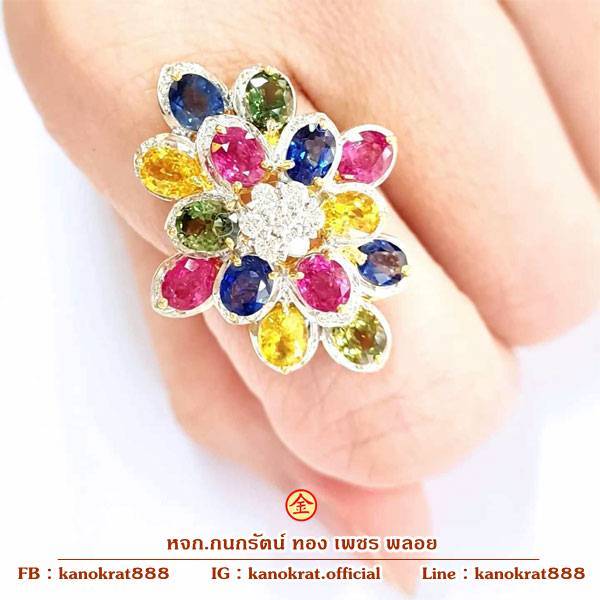 แหวนพลอยสลับสี Fancy Sapphire น้ำหนัก 7 กะรัต ประดับเพชรแท้ ตัวเรือนทองแท้ 90% มีใบรับประกันจากทางร้าน