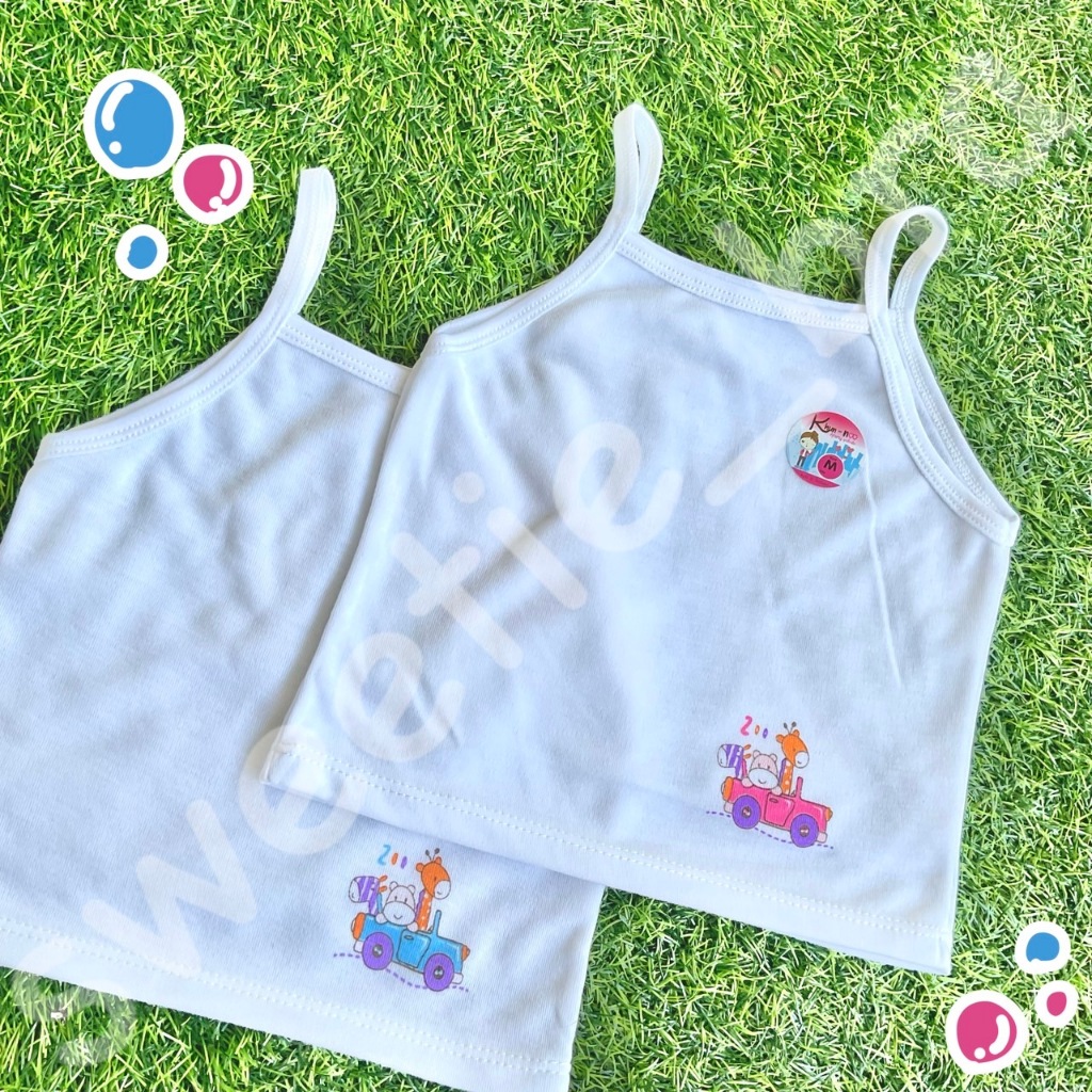 เสื้อซับในสายเดี่ยว เด็กเล็ก คุณหนู พื้นขาวพิมพ์ลายการ์ตูน คละลายการ์ตูน