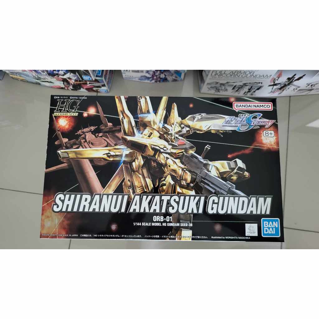 38 SHIRANUI AKATSUKI GUNDUM HG 1/144 สินค้าของเเท้