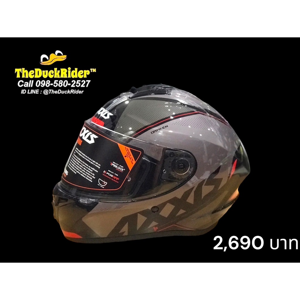 AXXIS รุ่นโมเดล Draken S C2 GLOSS GRAY ลายใหม่ 2024