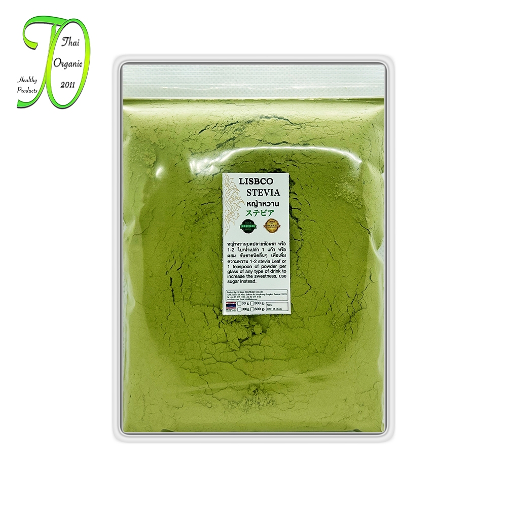 หญ้าหวานผง มีถึง 600 กรัม Stevia Powder Up to 600 g Grade AA+ หญ้าหวานบด สมุนไพรแท้ 100% ไม่ใส่สิ่งเจือปน