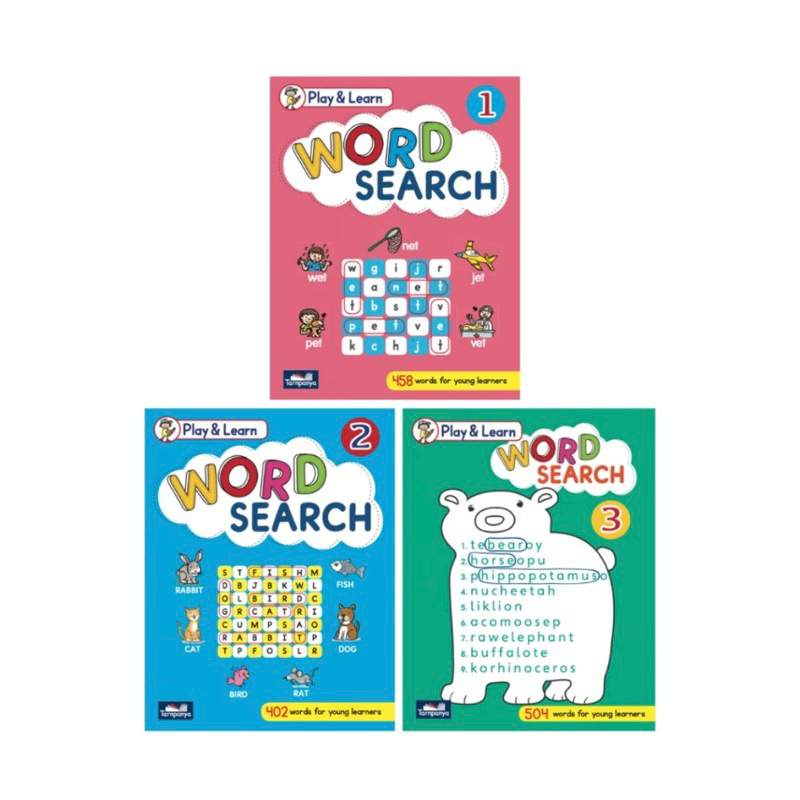 📚 หนังสือ Play & Learn WORD SEARCH 1-3 #ธารปัญญา