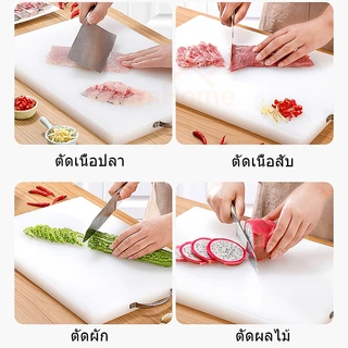 เขียงพลาสติก PEเขียงแอนตี้แบคทีเรีย เขียงทรงสีเหลี่ยม มีที่แขวน มี 3 ขนาด หั่นผักผลไม้