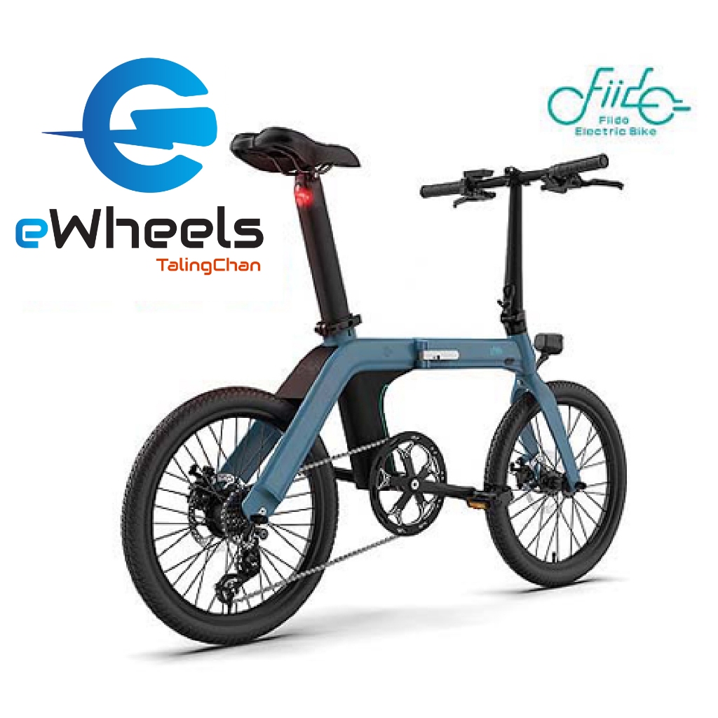 จักรยานไฟฟ้า Fiido D11 eBike “พกพาง่าย วิ่งได้ไกล" ล่าสุดปี2024