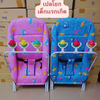 เปลโยกเด็ก ปรับระดับได้ มีล้อ  มีของเล่นด้วยจ้า ลายเปลียนตาม…