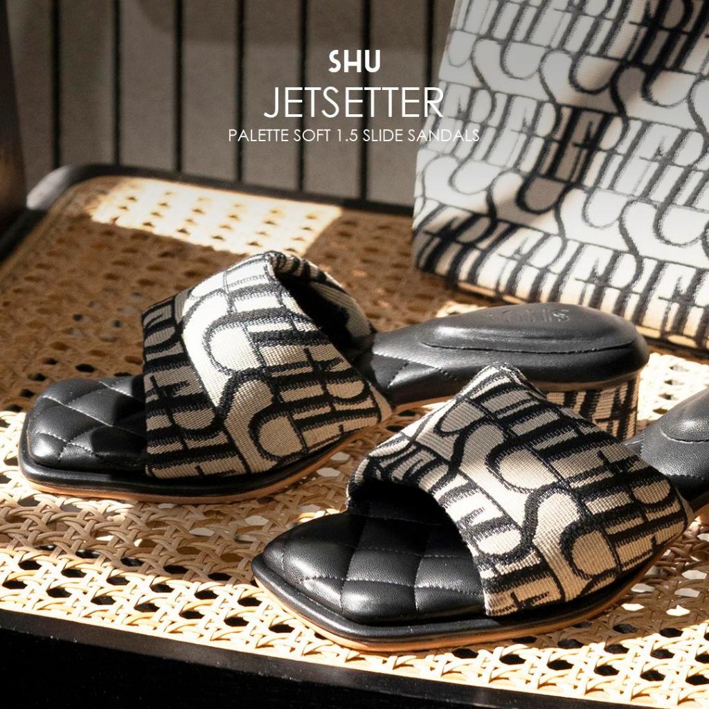 SHU JETSETTER PALETTE SOFT 1.5" SLIDE SANDALS BEIGE