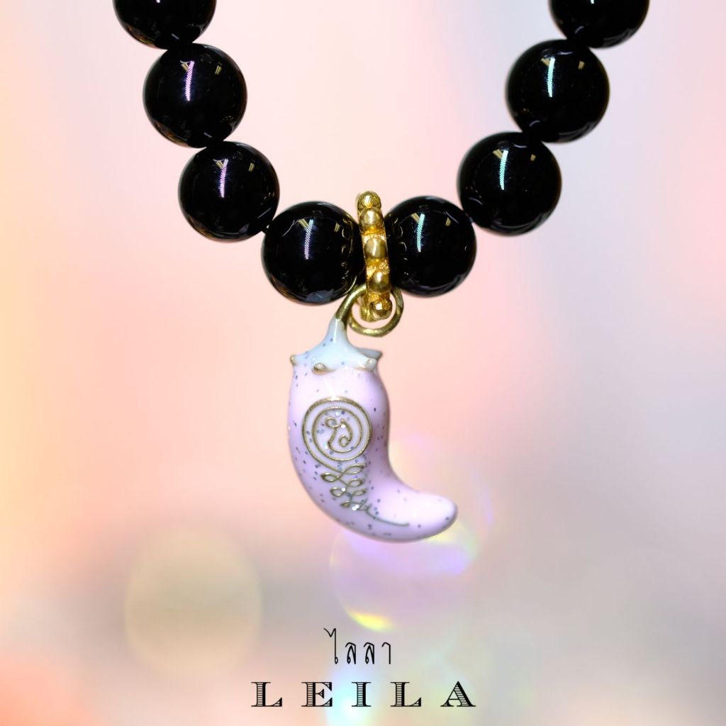 Leila Amulets เม็ดพริก พลิกแผนดิน Baby Leila Collection (พร้อมกำไลหินฟรีตามรูป)