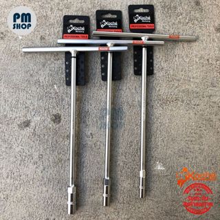 Koche ประแจบล็อกตัวที งานแท้ ตัวที มีหลายขนาดให้เลือกตั้งแต่…