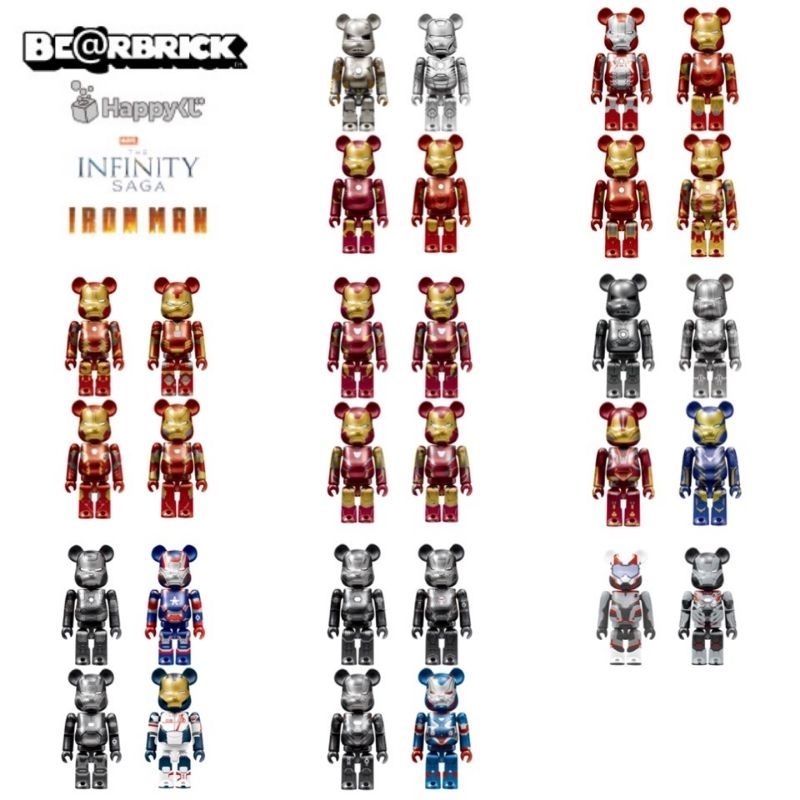 (ของแท้) MARVEL INFINITY SAGA『IRON MAN』／Happy Kuji「BE@RBRICK」 100% (bearbrick)