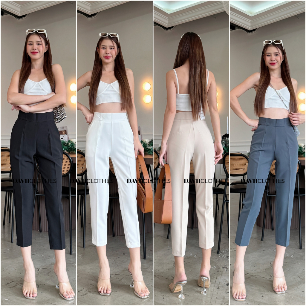 Davii.G001 | กางเกงกระบอกเล็ก 8 ส่วน เอวสูง ซิปข้าง สำหรับสูง 145-155cm. ไม่ต้องตัดขา