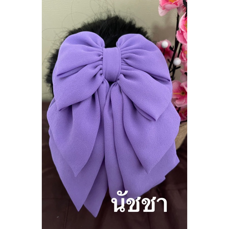 เน็ตติดผมผ้าชีฟองสีม่วงงานแฮนด์เมด