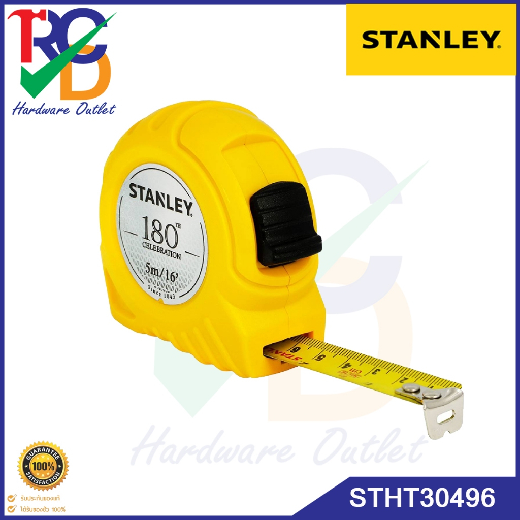 STANLEY ตลับเมตร โกลบอลล์เทป Tray รุ่น 180 ปี รุ่น STHT30496-180TH