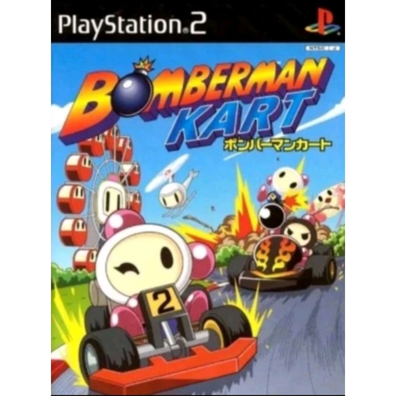 แผ่นเกมส์Ps2 - Bomberman Kart เกมบอมเบอร์แมนแข่งรถ (เก็บปลายทางได้)✅️