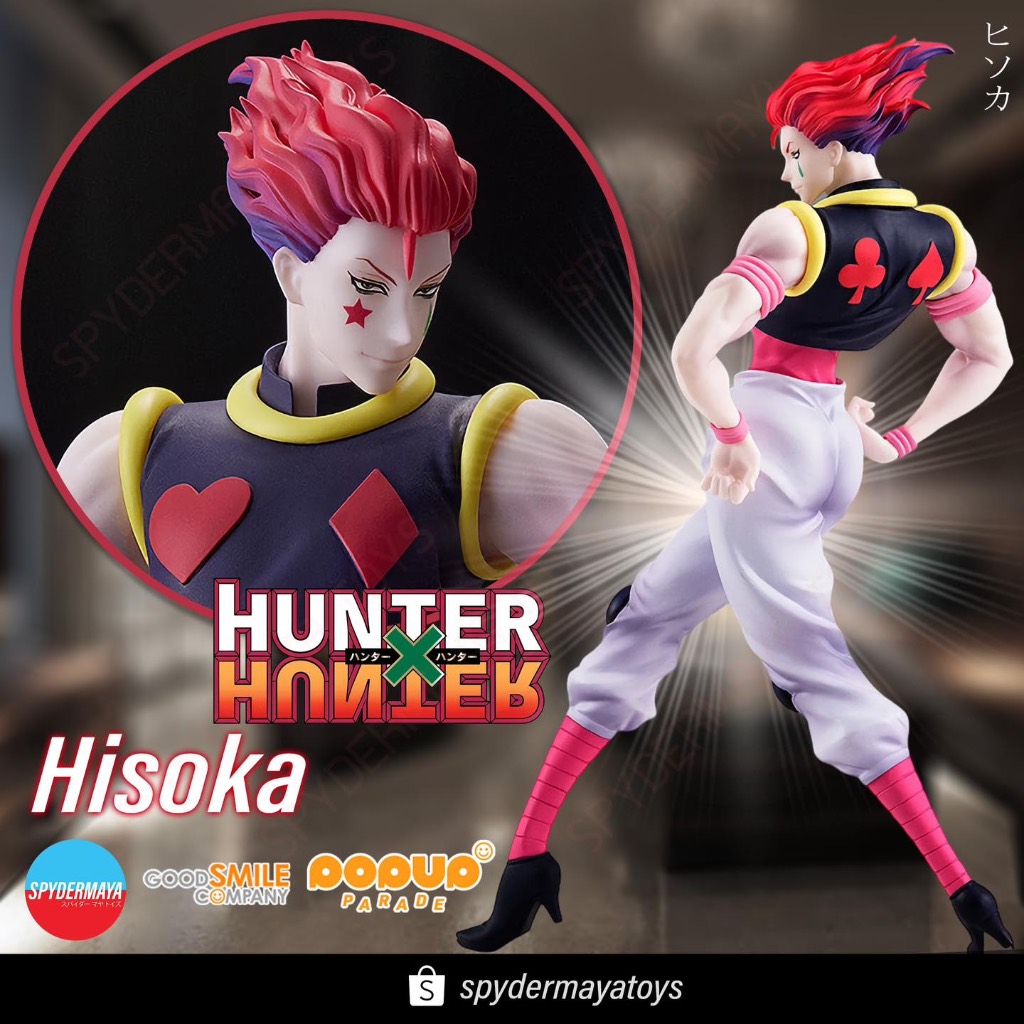 [พร้อมส่ง] Hisoka  POP UP PARADE  HUNTERxHUNTER - Good Smile Company