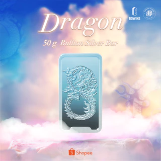 แท่งเงิน 99.99% น้ำหนัก 50 กรัม - ลายมังกร8 - Bullion Silver Bar 50 Grams - Dragon8