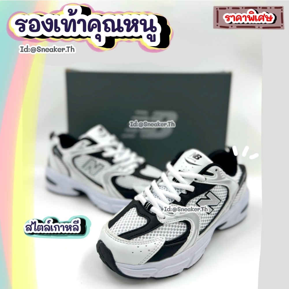 SALE50%👶🏻รองเท้าผ้าใบเด็ก N-B 530 Kids Sz.30-36 Eu ใส่วิ่งเล่น เบา สบาย V67D01