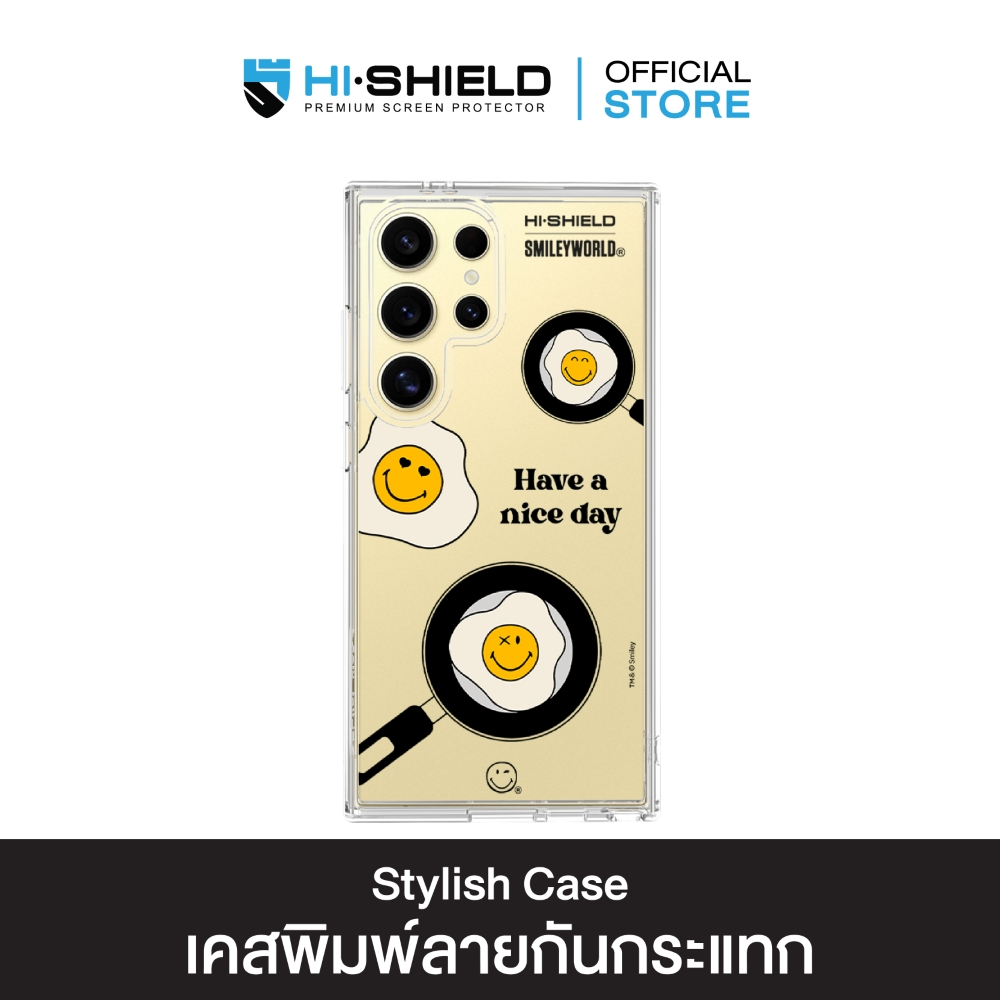 [S25ultra,S24ultra,S23ultra] HI-SHIELD Stylish เคสใสกันกระแทก Samsung รุ่น Eat ME! I'm SMILEY! [SmileyWorld]