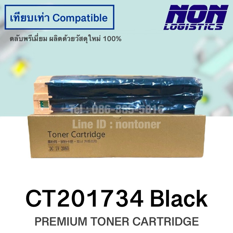ตลับหมึกเทียบเท่า CT201734 Black FOR IV2060, IV 2060, IV3060, IV 3060, IV3065, IV 3065