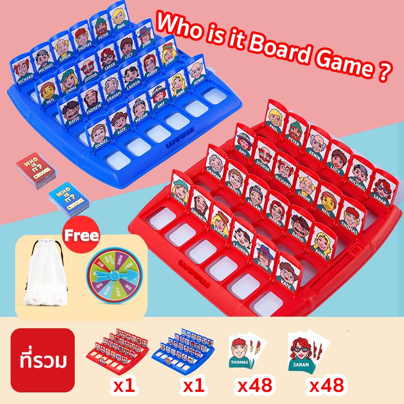 Guess Whoทายสิว่าฉันเป็นใคร เกมกระดาน การฝึกความจำ เกมแม่ลูก เกมทายตัวละคร （เดาสิว่าฉันเป็นใคร）