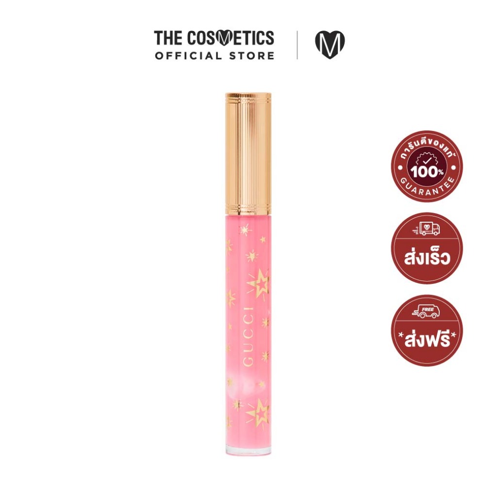 Gucci Gloss A Levres Plumping Smoothing & Moisturising Lip Gloss 6.5ml # 219 (Bertha Pink) ลิปกลอส