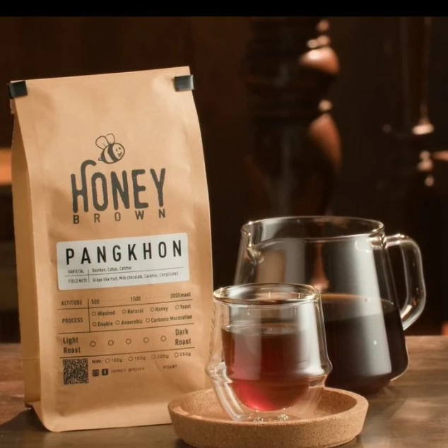 HONEY BROWN กาแฟคั่วPangkhon - ปางขอน เกรด A 200g- 1kg(คั่วอ่อน กลาง และคั่วเข้ม)