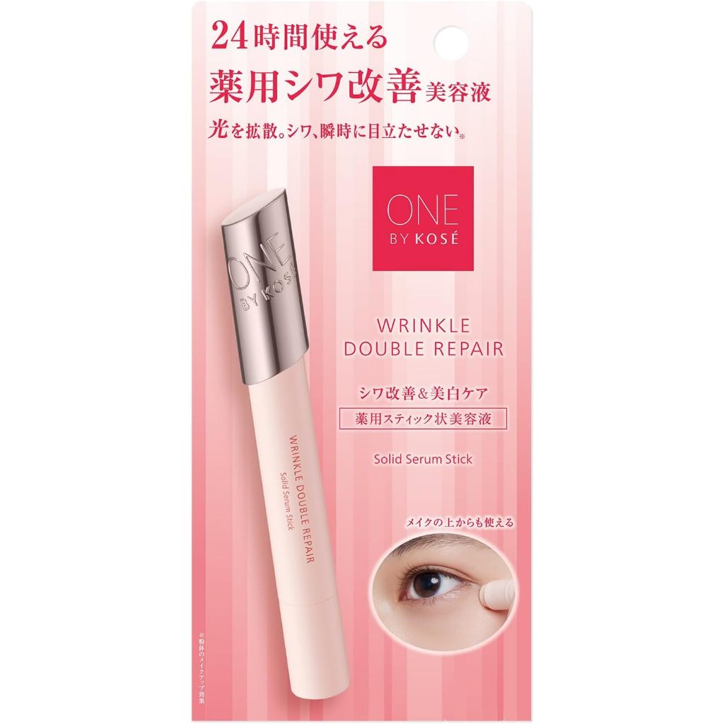ONE BY KOSE Wrinkle Double Repair เซรั่มแบบสติ๊ก ช่วยลดเลือนริ้วรอยรอบดวงตา พร้อมให้ความชุ่มชื่นในทันที
