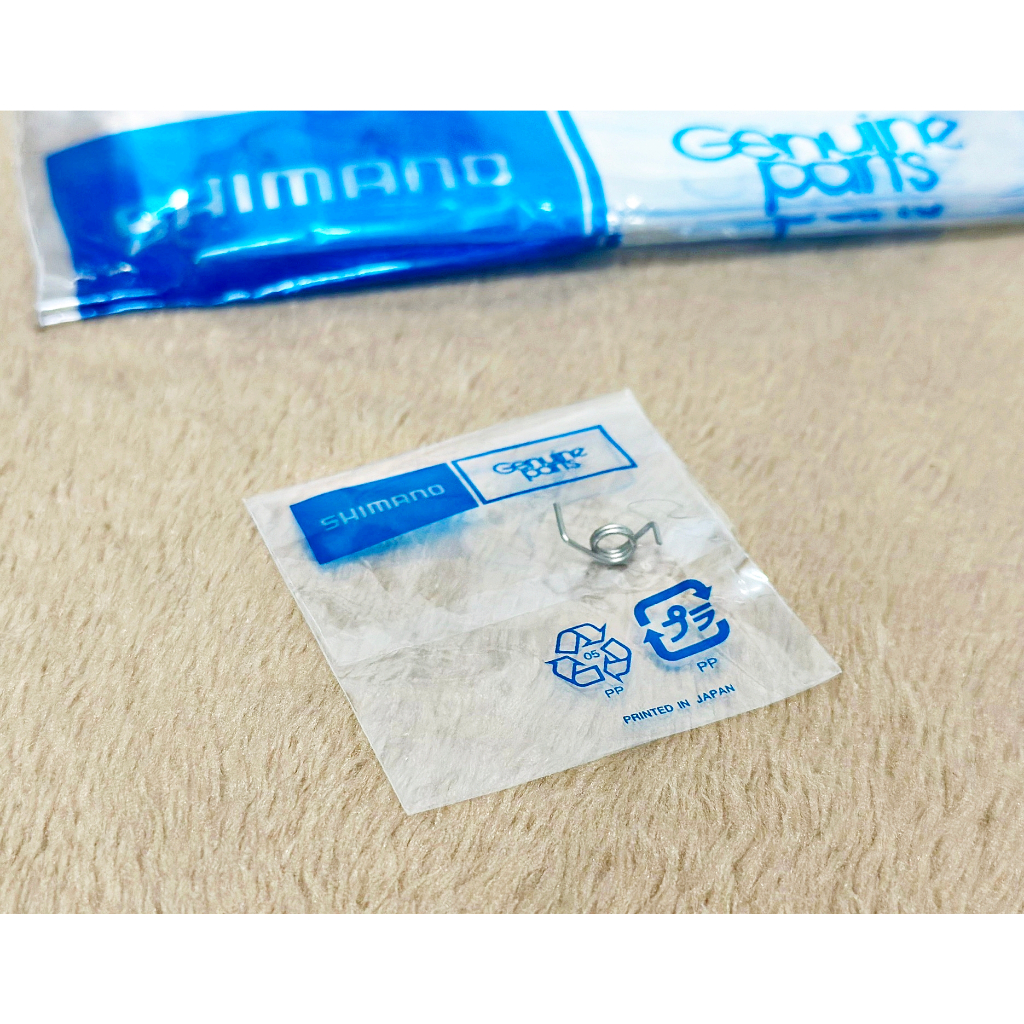 อะไหล่สปริงปีกกา หรือ สปริงฟรีสปูน , สปริงแป้นกด Shimano 16 Casitas / 17 Bassone XT / 16 CAIUS / 16 Caenan / 15 Curado I