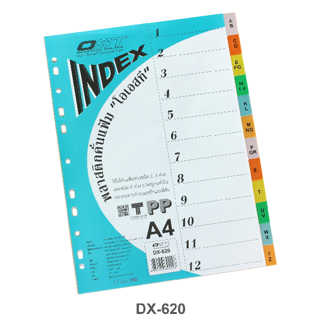 (KTS)ไส้แฟ้ม INDEX A4 DX-620 12 หยัก 1-12 (DX-620)