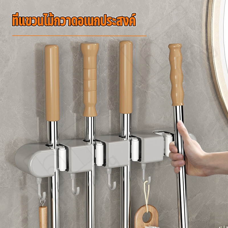 HT พร้อมส่ง ที่แขวนไม้กวาด ที่หนีบไม้ถูพื้น พร้อมตะขอ แบบติดผนัง ประหยัดพื้นที่ อเนกประสงค์ ที่แขวนไม้ถูพื้น แขวนไม้กวาด