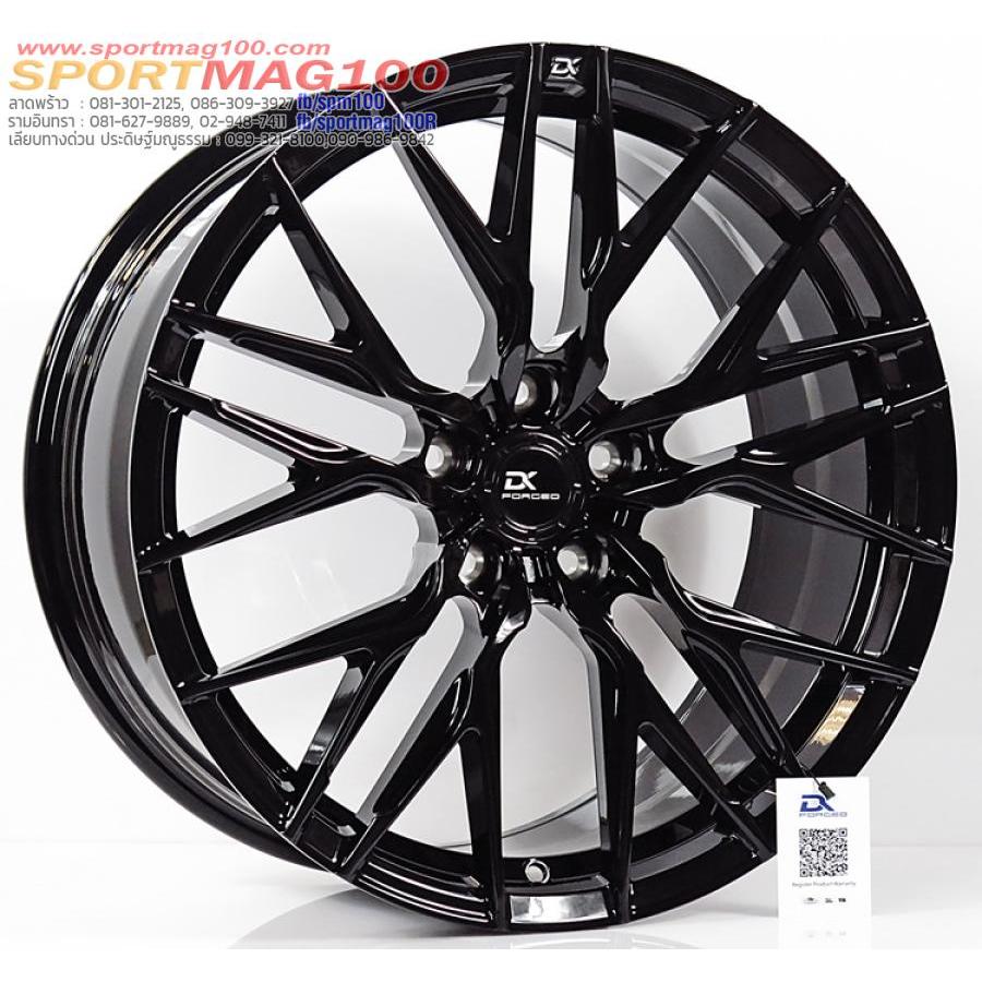ล้อแม็กซ์ เบา Forged DKS02 สีดำแวว 9-20นิ้ว 5รู120 ET38 [21056]