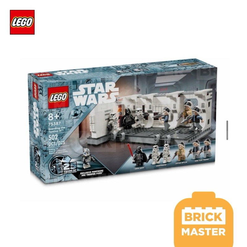 Lego 75387 Boarding the Tantive IV Star Wars (ของแท้ พร้อมส่ง)