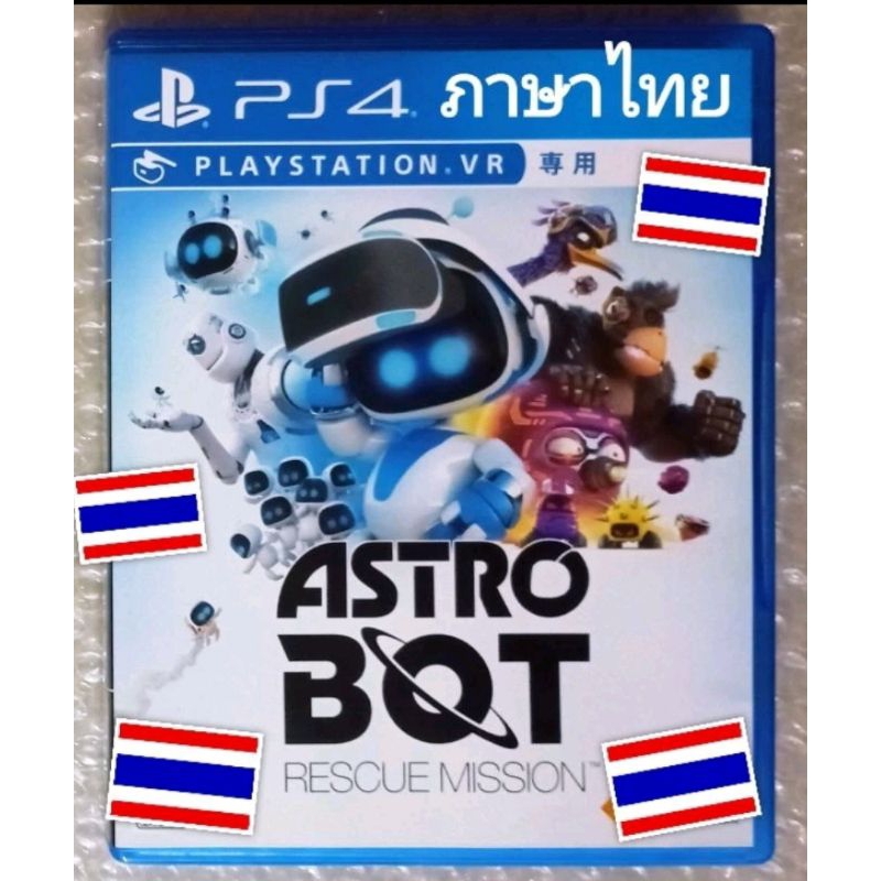 ASTRO BOT RESCUE MISSION ภาษาไทย TH EN JP PS4 PSVR PLAYSTATION 4 THAI BOY ASTROBOT RESCUEMISSION VR 