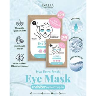 Be ALLA Hya Extra Fresh Eye Mask