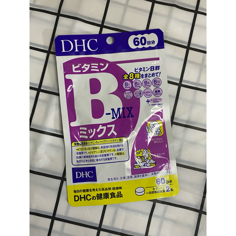 วิตามินBรวมDHC ของแท้พรีออเดอร์จากญี่ปุ่น
