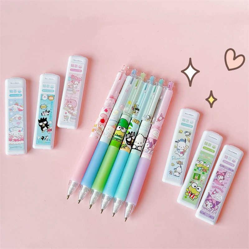 ดินสอกด พร้อมไส้ดินสอ Sweet Series ดินสอน่ารัก