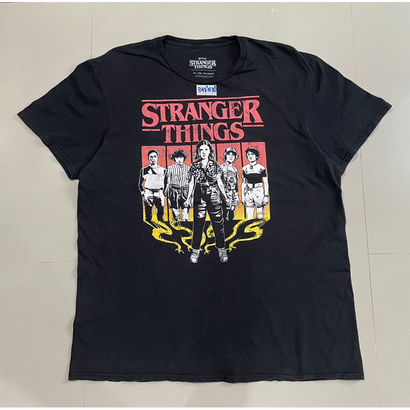 เสื้อ Stranger Things (XL)