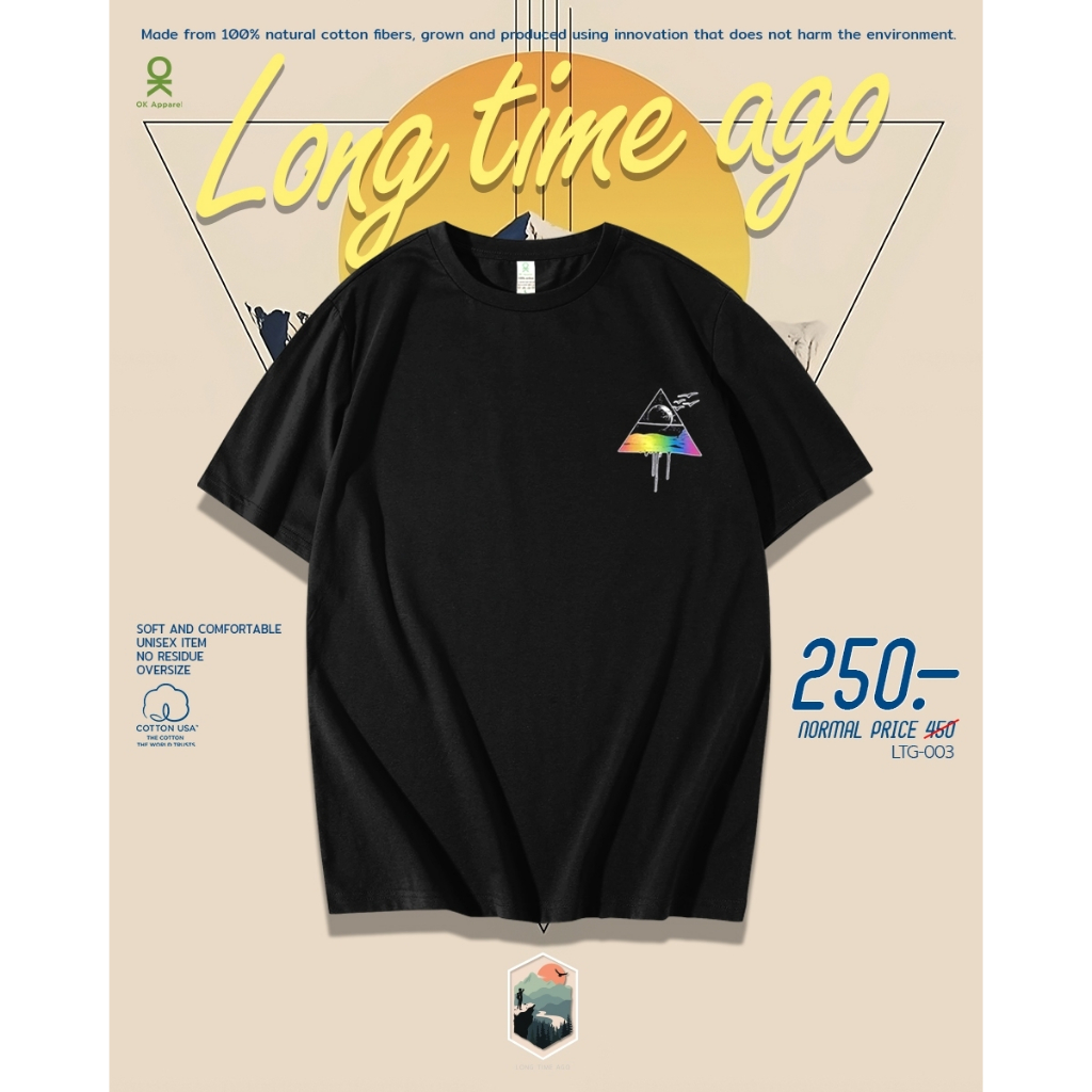 OK Apparel เสื้อยืดคอกลมลายดวงจันทร์ - OVERSIZE ผ้านำเข้าUSA เจ้าเดียวที่นี่!!