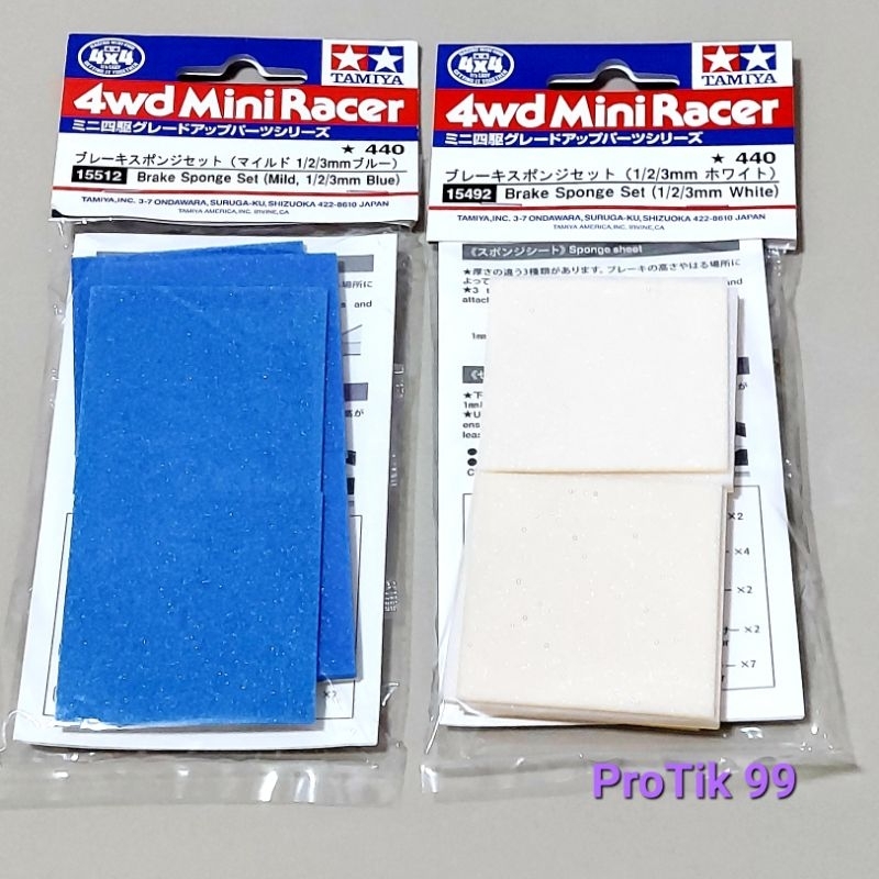 ชุด เบรค Tamiya 15492 / 15512 แท้ 💯% Brake Sponge Set. (1/2/3 mm.)